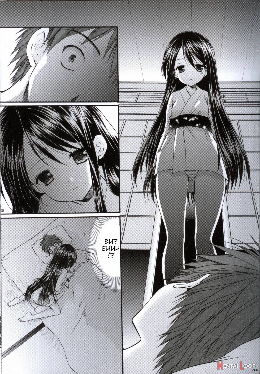 Yousei No Tawamure 2 page 6