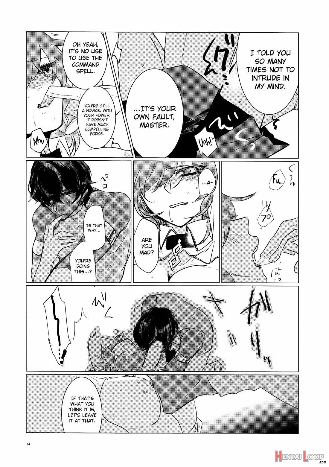 Yozora No Hoshi No Manten No Shita page 13