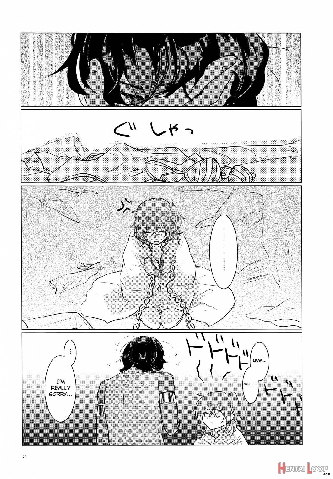 Yozora No Hoshi No Manten No Shita page 19