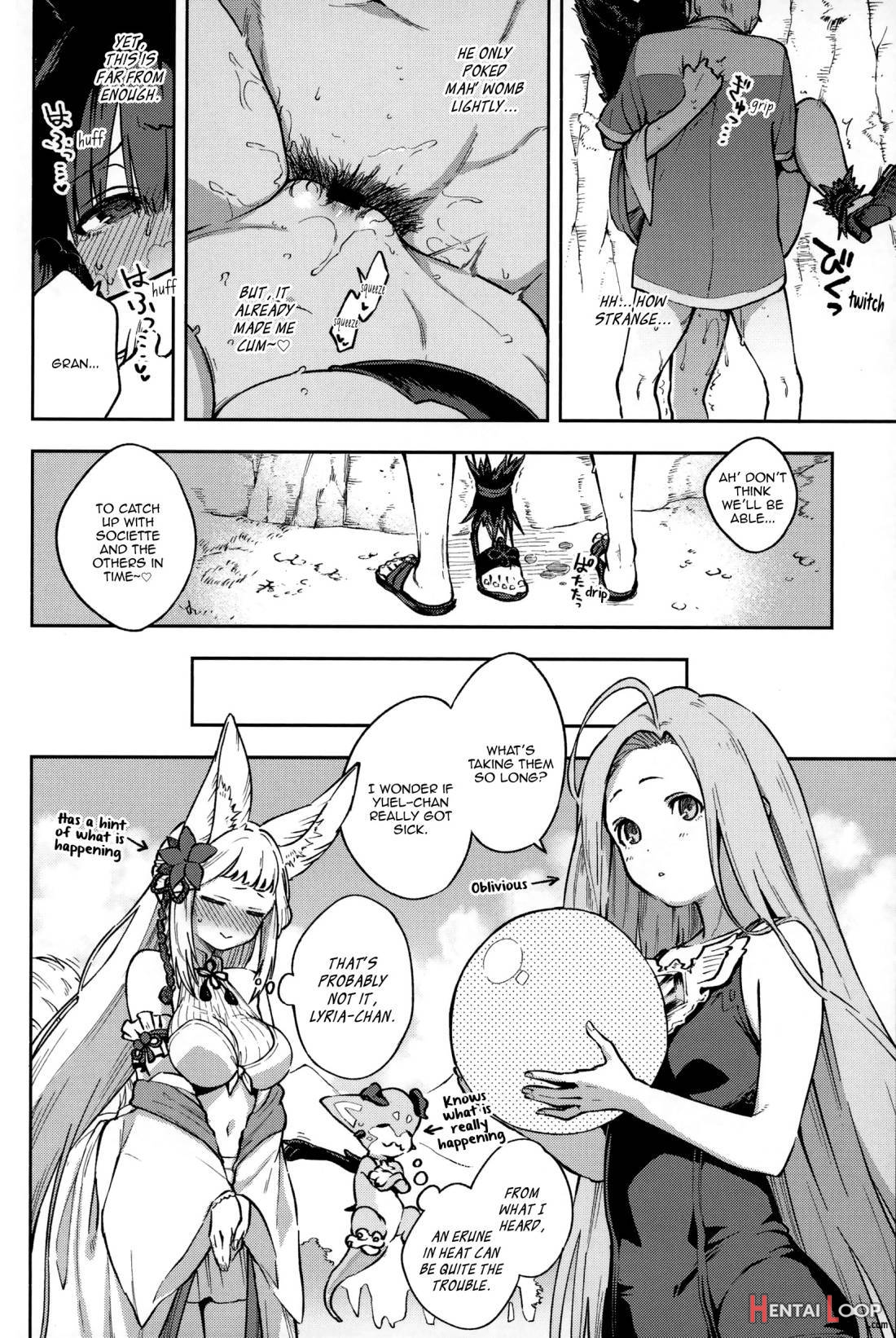 Yuel Ga Mizugi Ni Kigaetara page 15