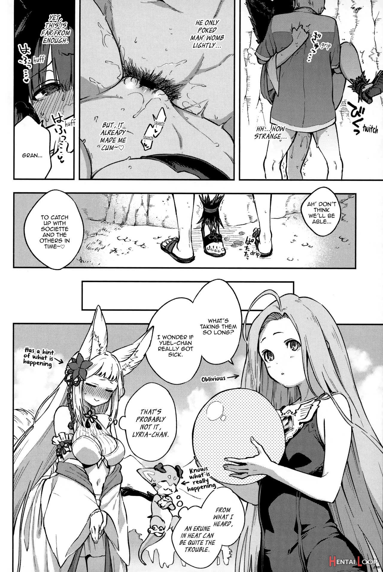 Yuel, Swimsuit, And Her Mating Season page 16