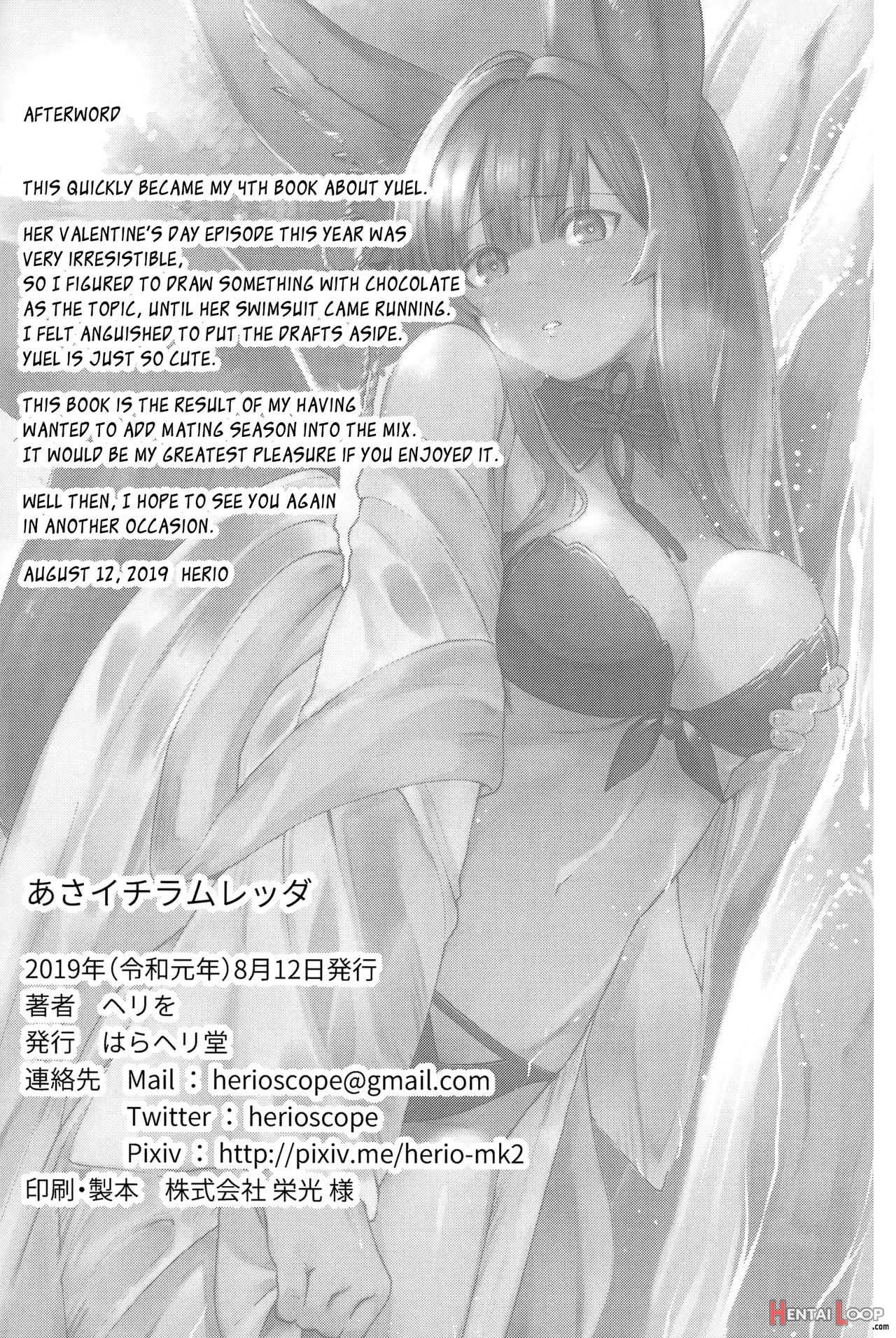 Yuel, Swimsuit, And Her Mating Season page 28