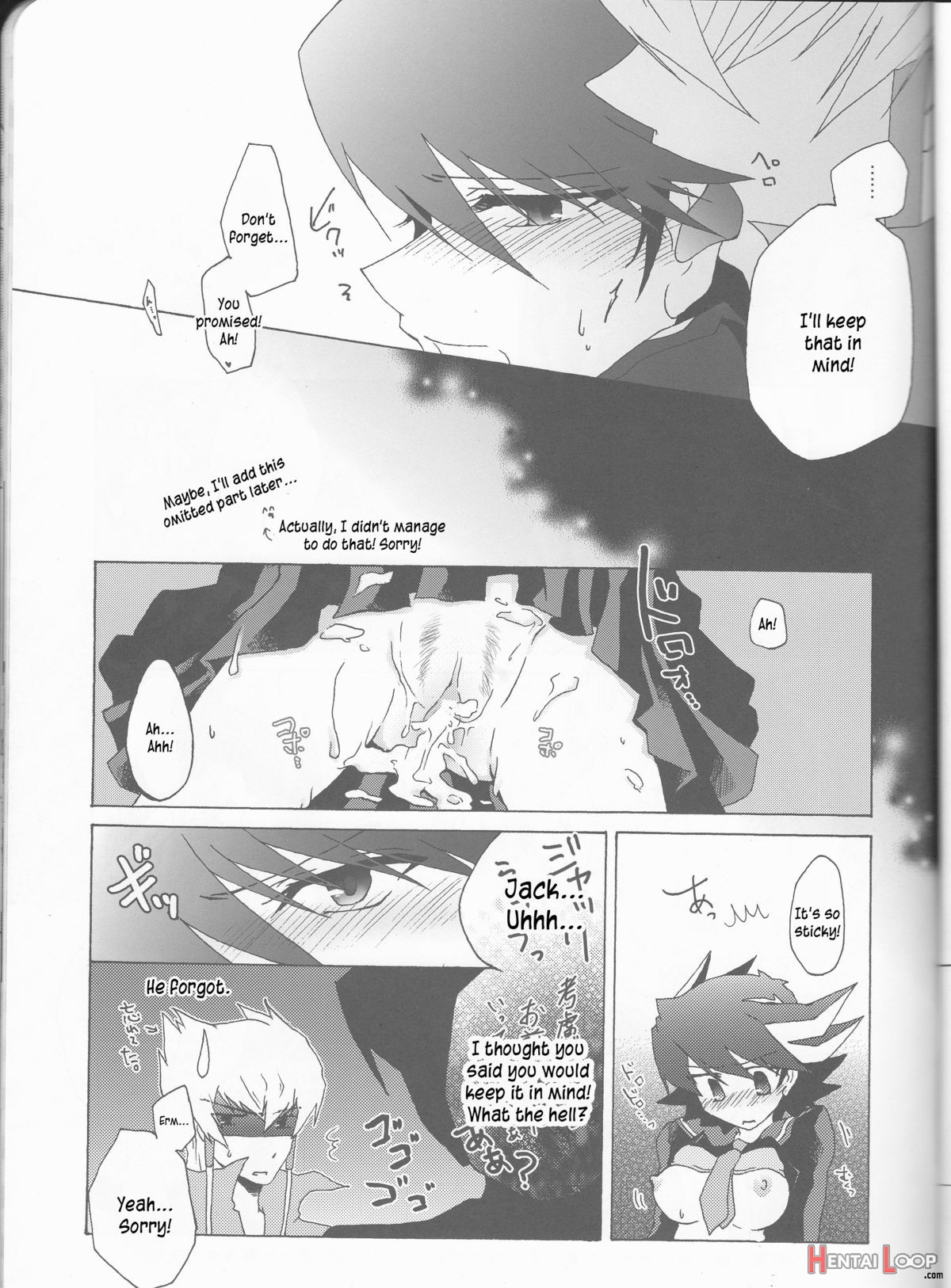 Yugisanenglish page 14