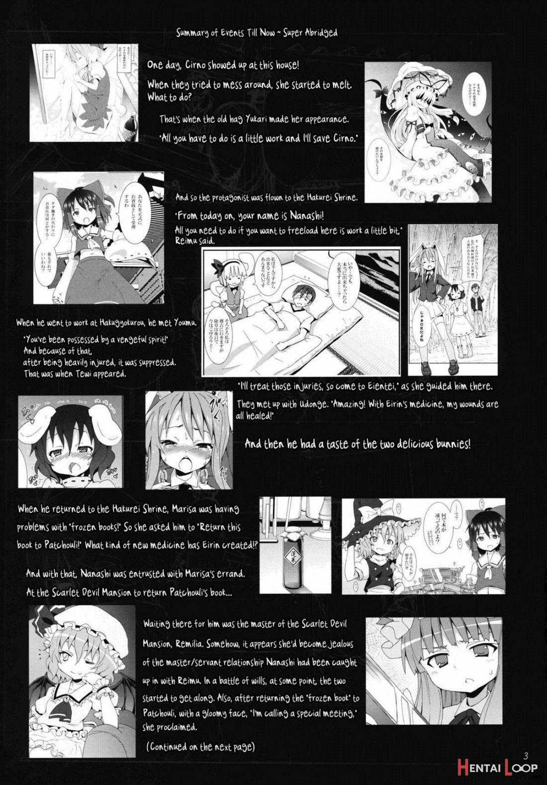 Yukari No Iu Koto O Kikinasai! page 2