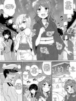 Yukata No Futari, Docchi O Erabu? page 2