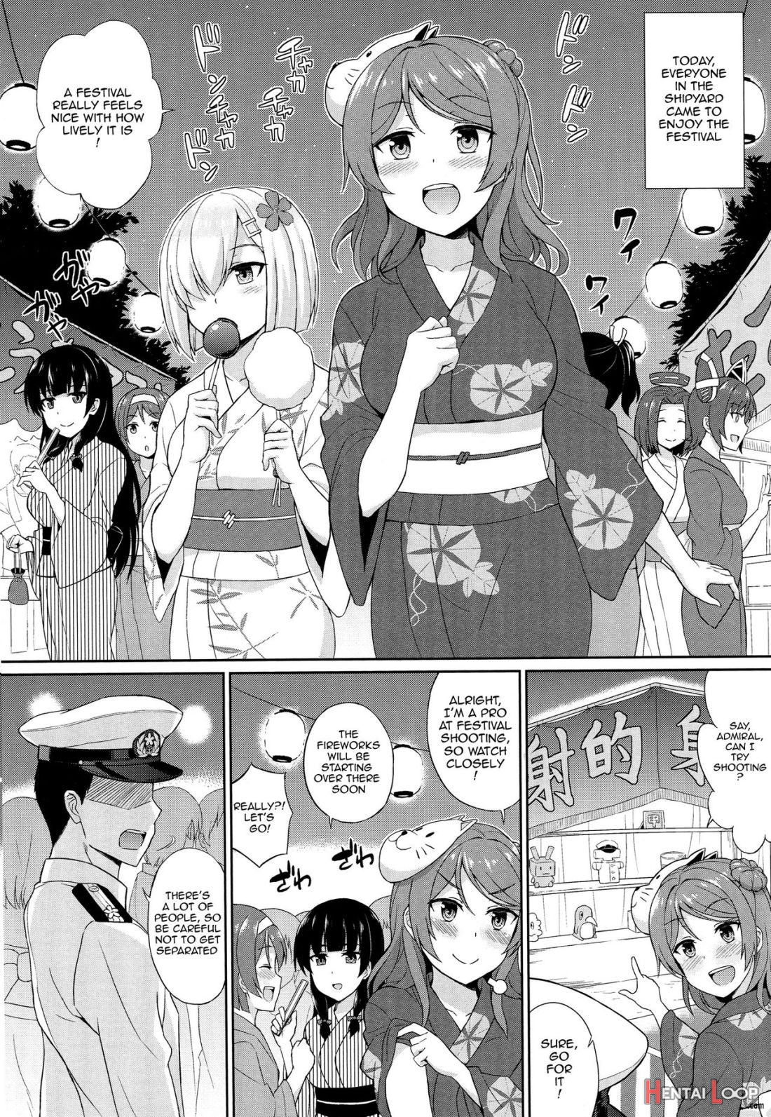 Yukata No Futari, Docchi O Erabu? page 2