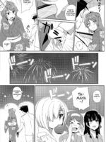 Yukata No Futari, Docchi O Erabu? page 4