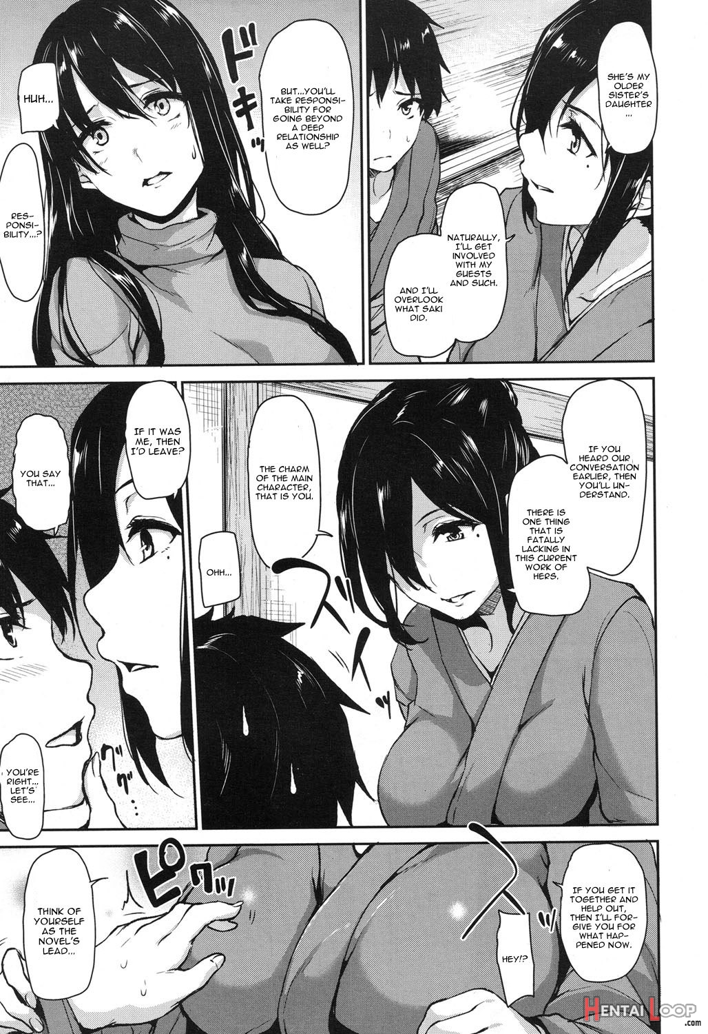 Yukemuri Harem Monogatari Ch. 4 page 11