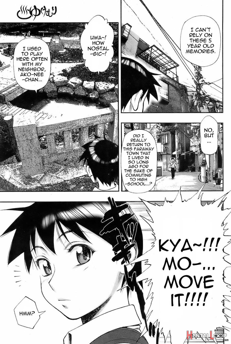 Yukemuri page 3