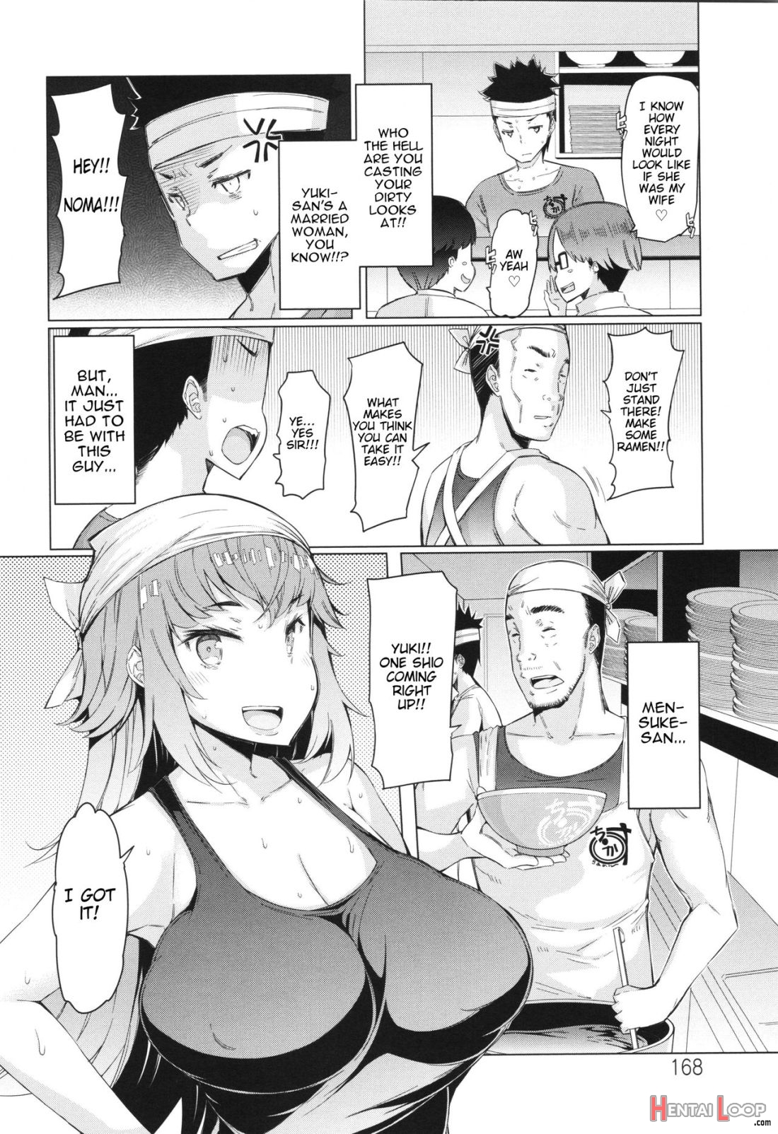 Yuki-san Ni ◯men O page 2