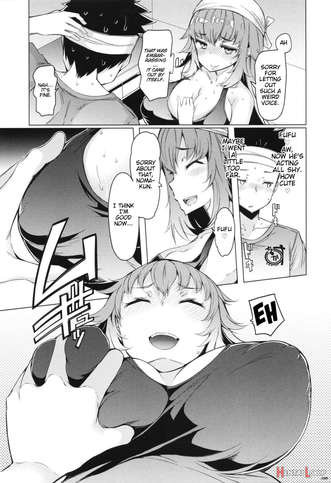 Yuki-san Ni ◯men O page 7
