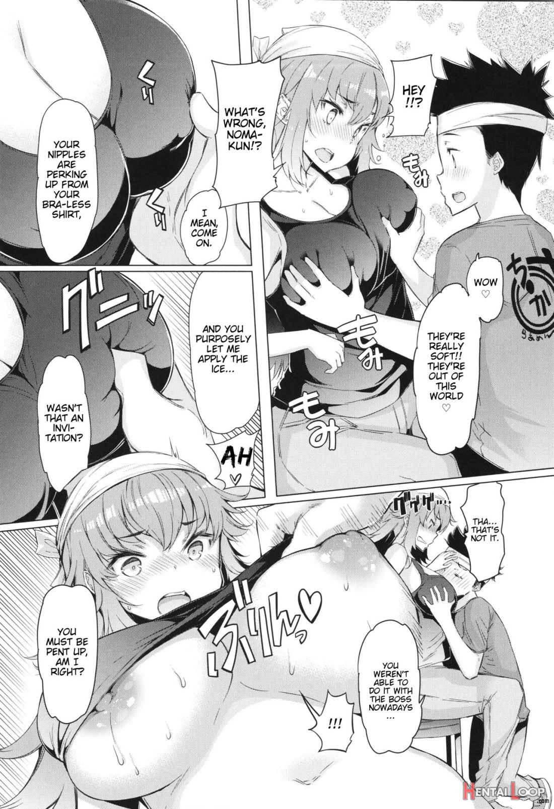 Yuki-san Ni ◯men O page 8