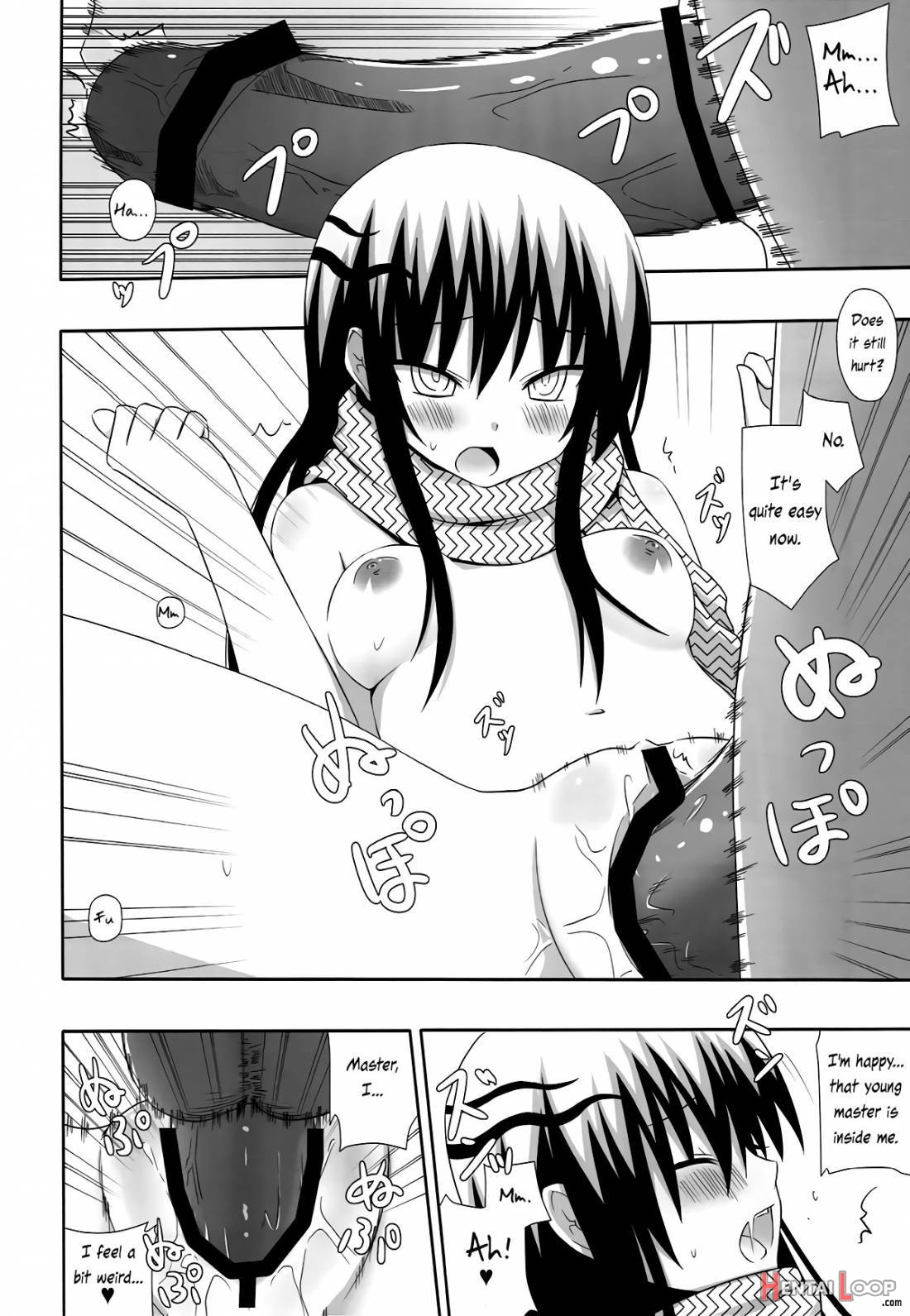 Yukidoke page 12