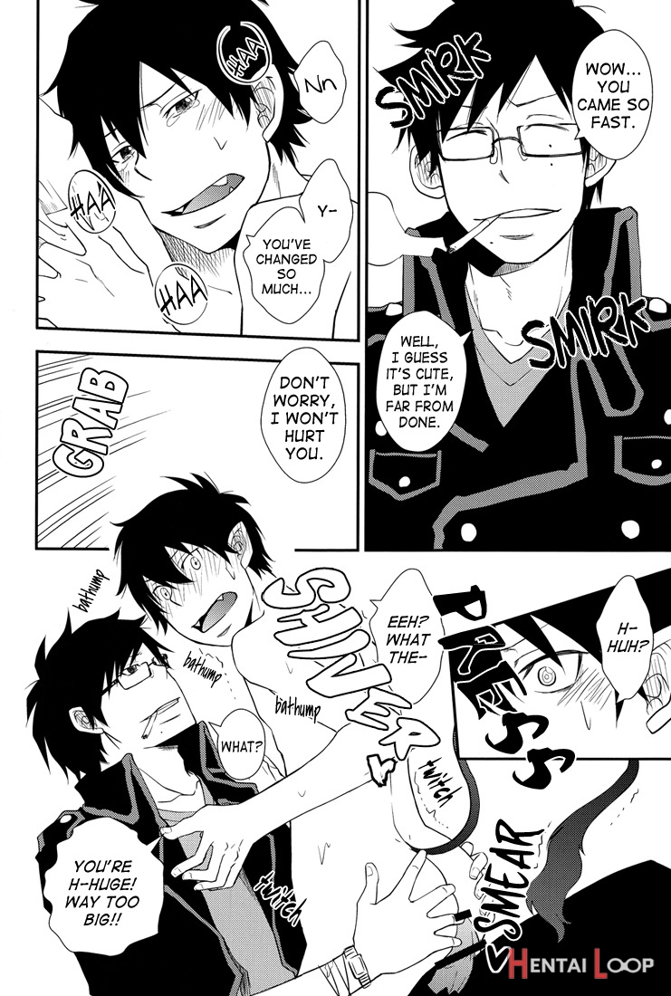 Yukio + 8 Disorder Revenge page 13