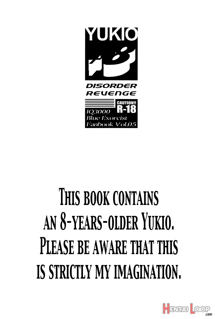 Yukio + 8 Disorder Revenge page 2