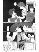Yume Ka Utsutsu Ka page 10