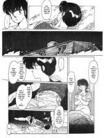 Yume Ka Utsutsu Ka page 6