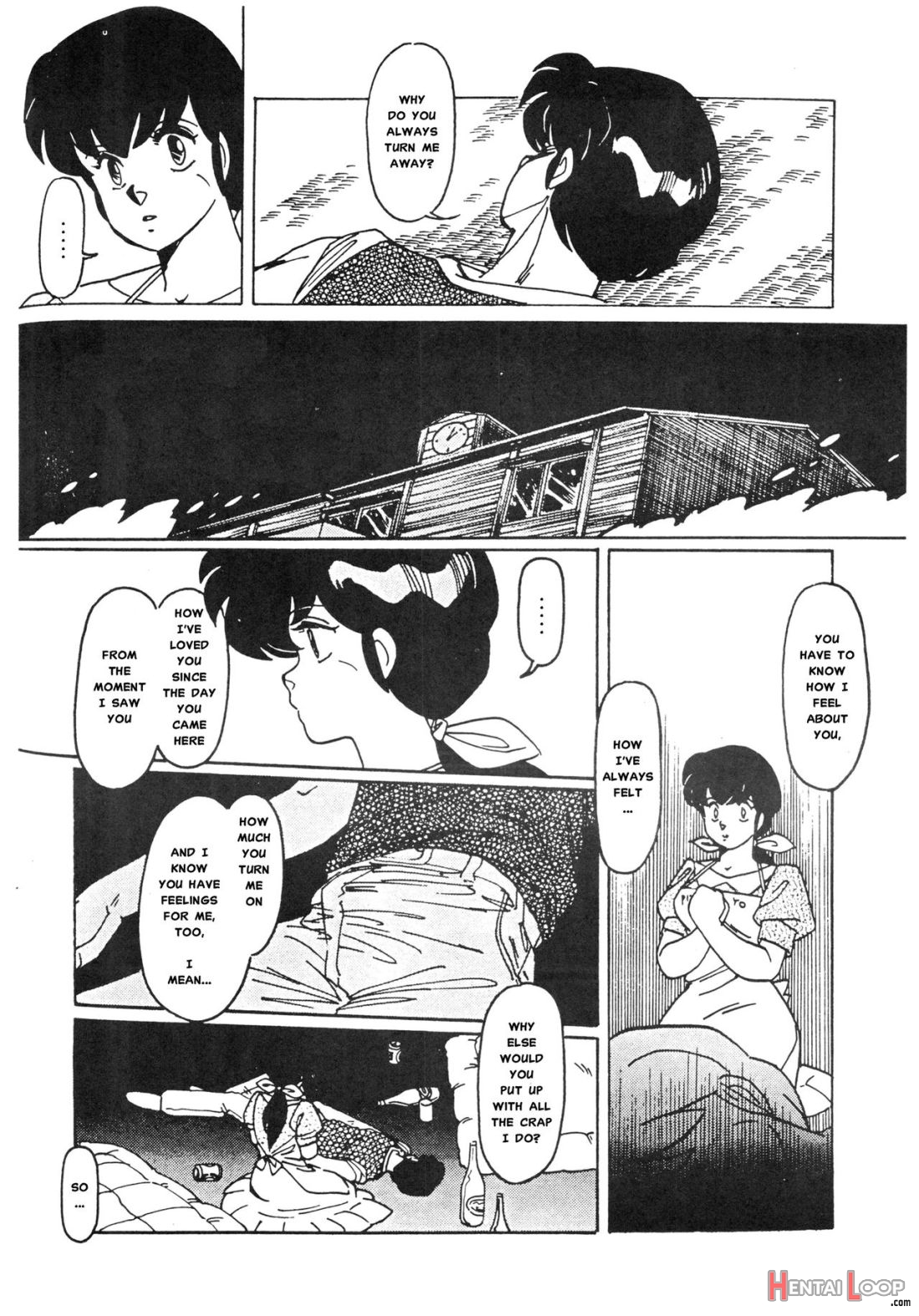 Yume Ka Utsutsu Ka page 6