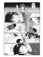 Yume Ka Utsutsu Ka page 7