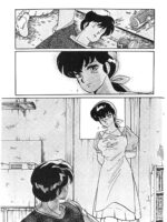 Yume Ka Utsutsu Ka page 9