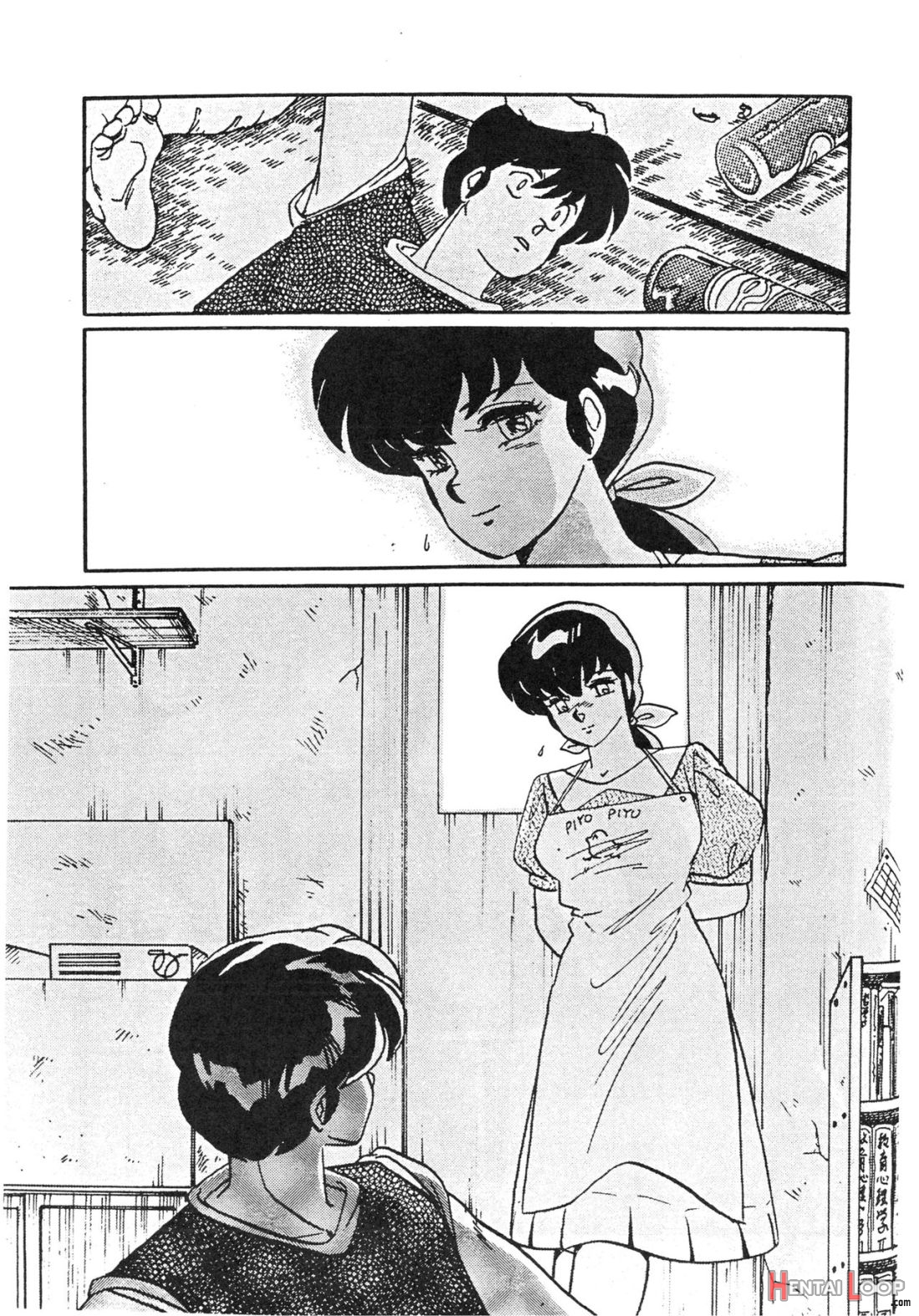 Yume Ka Utsutsu Ka page 9