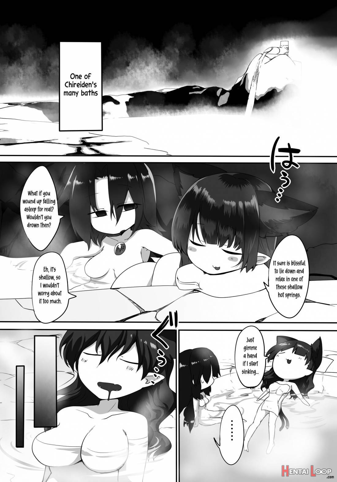 Yume Ochi Orin-chan page 2