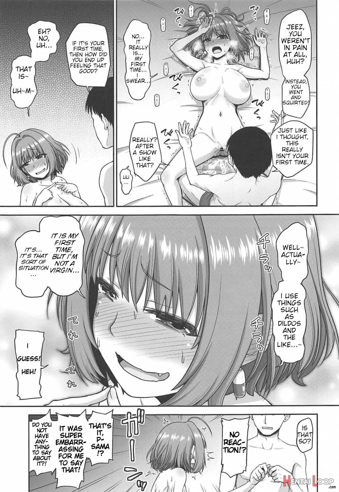 Yumemi Riamu No Tokubetsu Lesson page 13