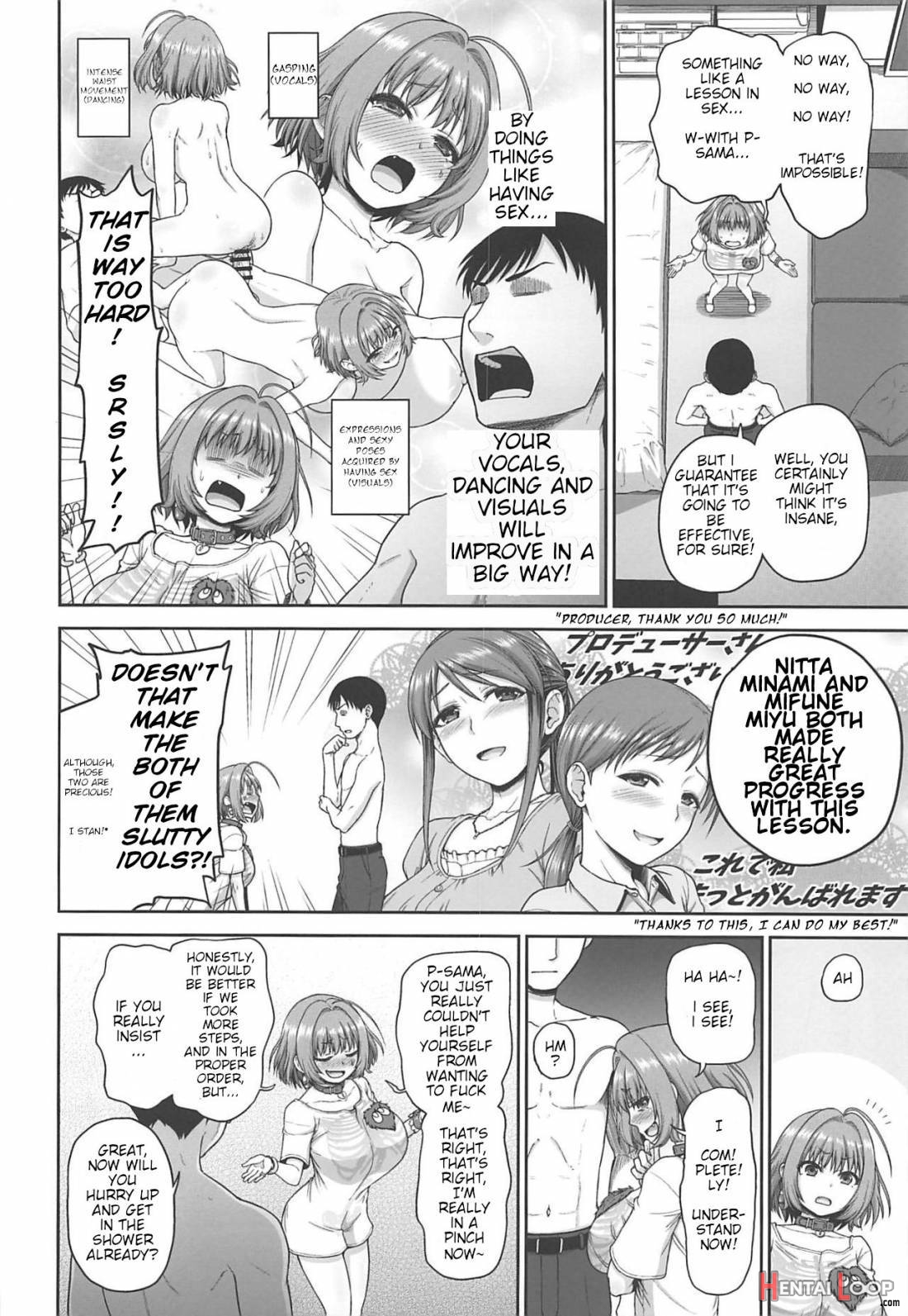 Yumemi Riamu No Tokubetsu Lesson page 6