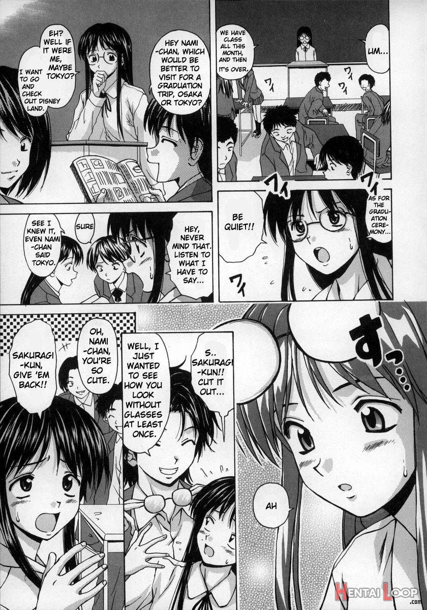 Yumemiru Shoujo page 13