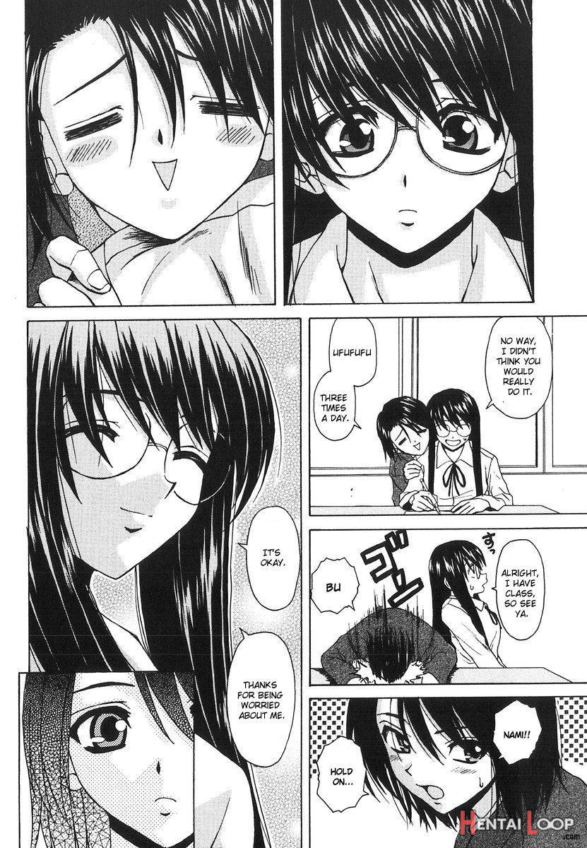 Yumemiru Shoujo page 150