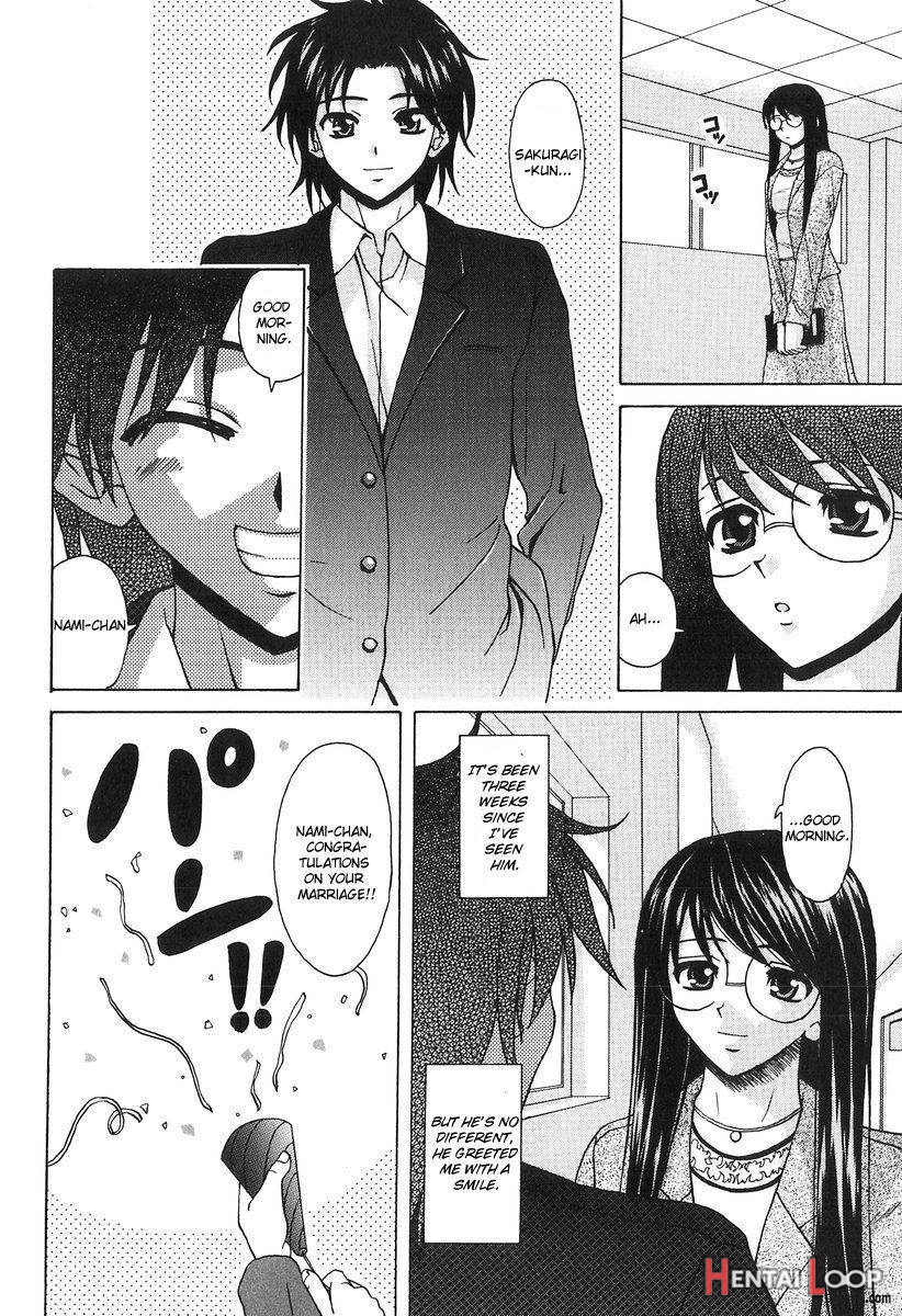 Yumemiru Shoujo page 176