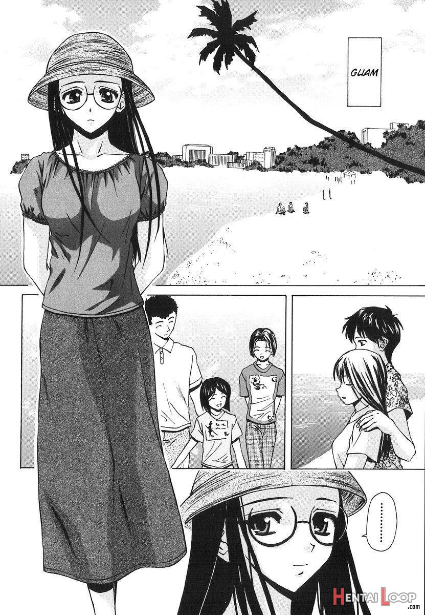 Yumemiru Shoujo page 180