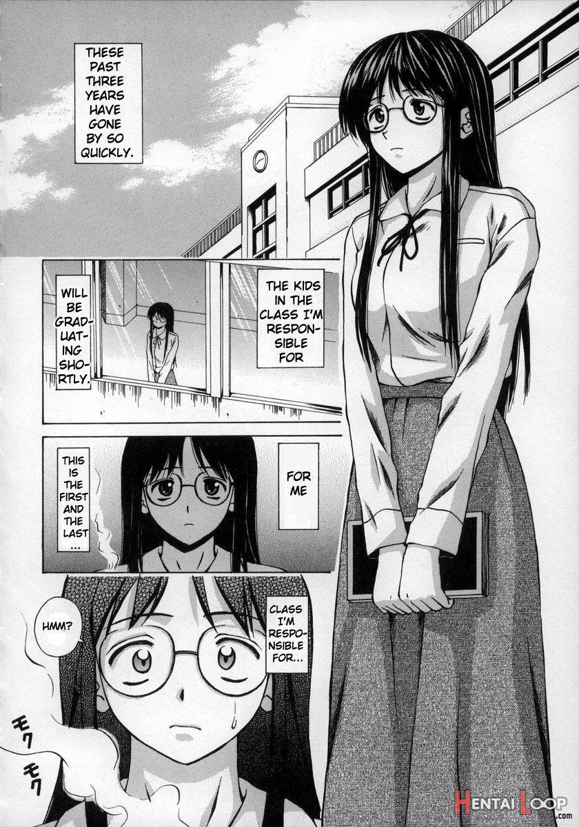 Yumemiru Shoujo page 8