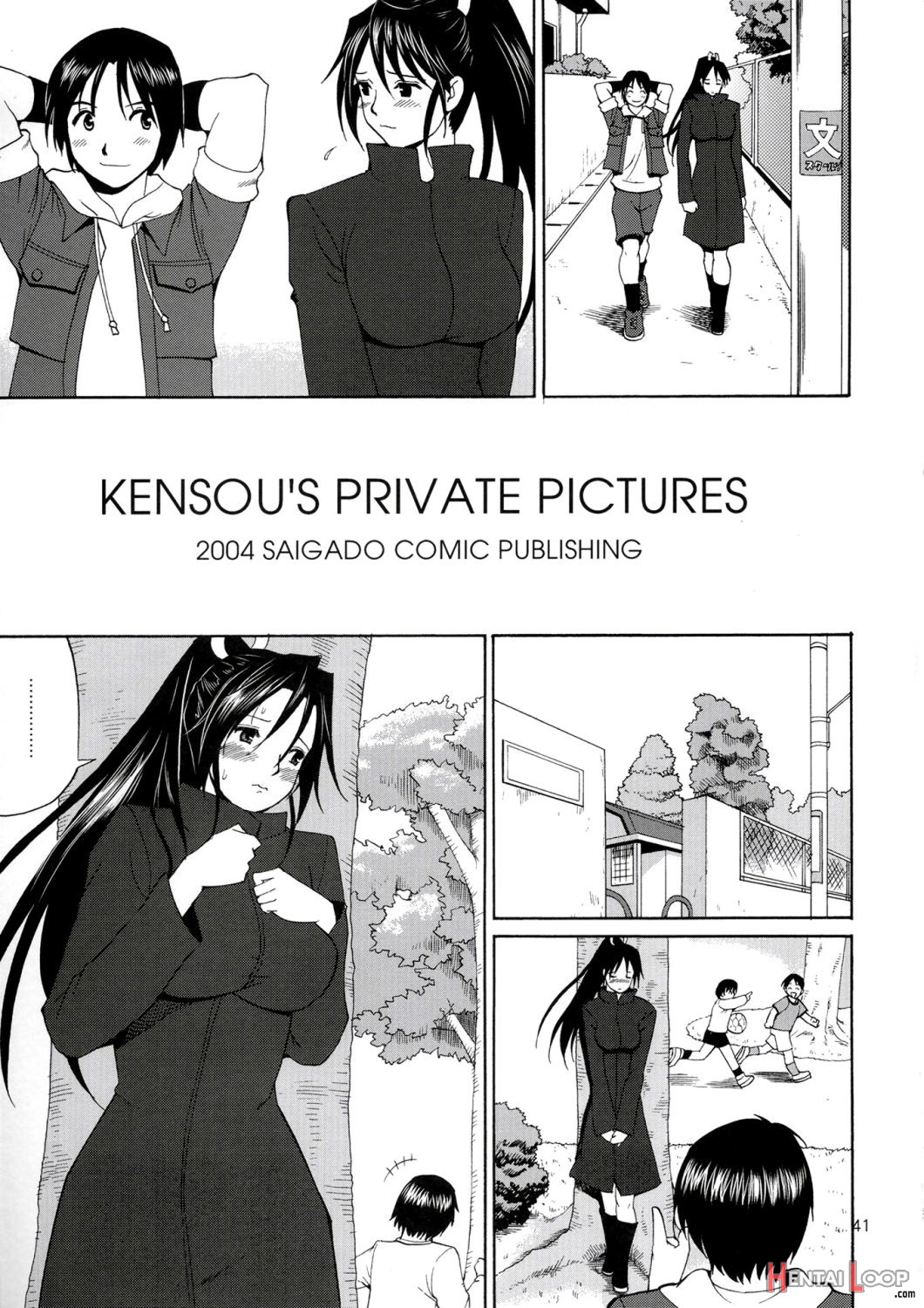 Yuri & Friends Hinako-max page 40