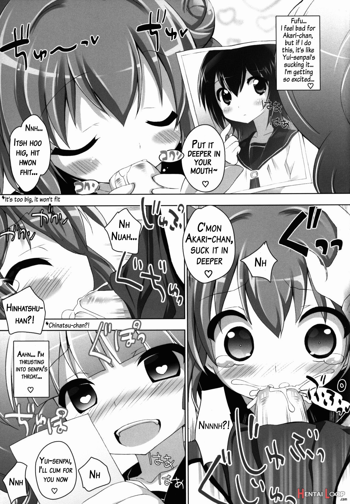 Yurusou De Yurukunai Demo Chotto Yurui Yuruyuri page 13