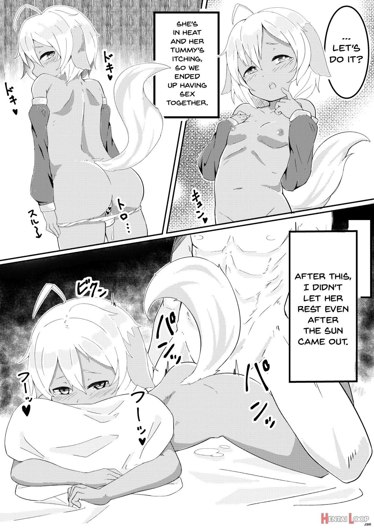 Yuruyuru Hatsujou Onsen page 15