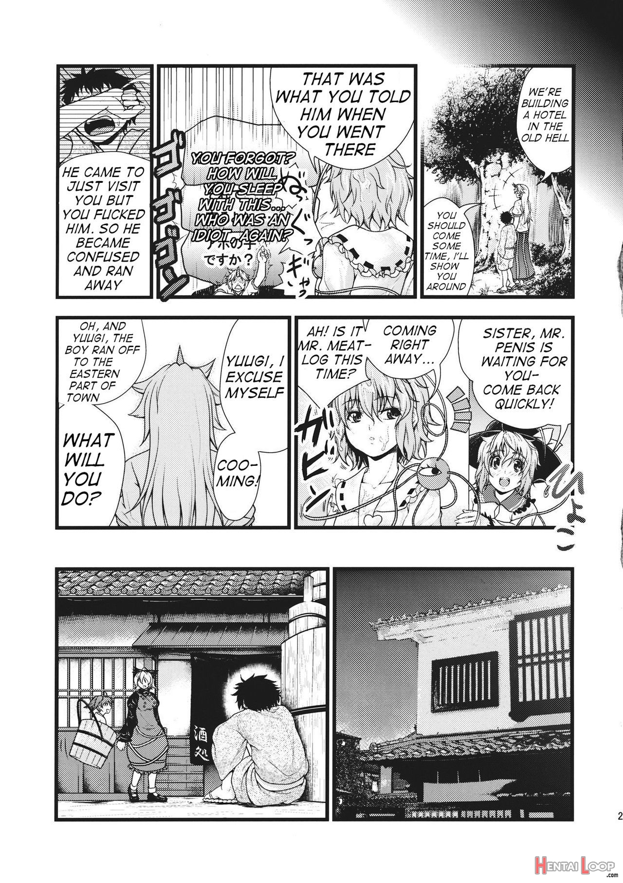 Yuugi And Shota page 25