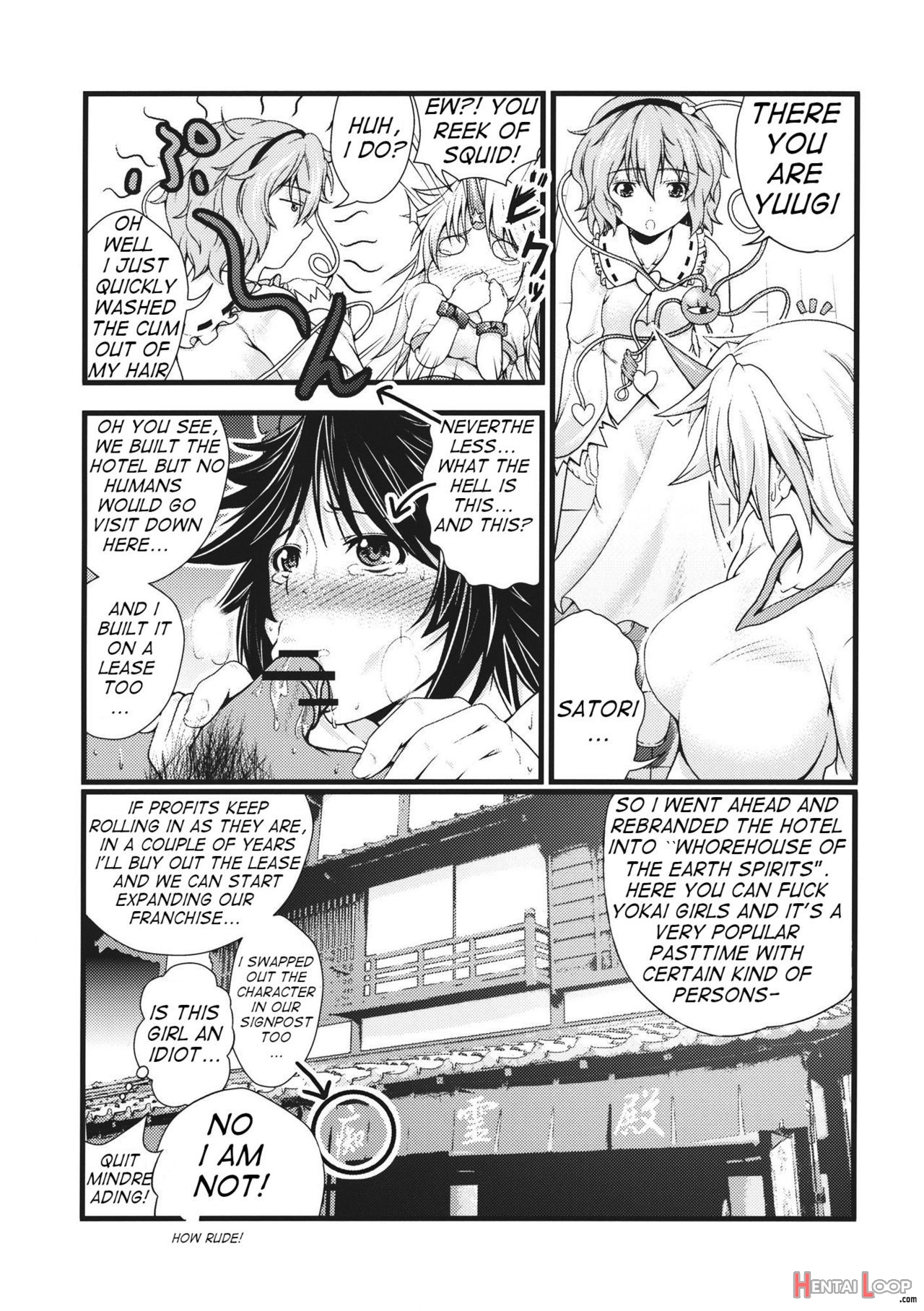 Yuugi And Shota page 4