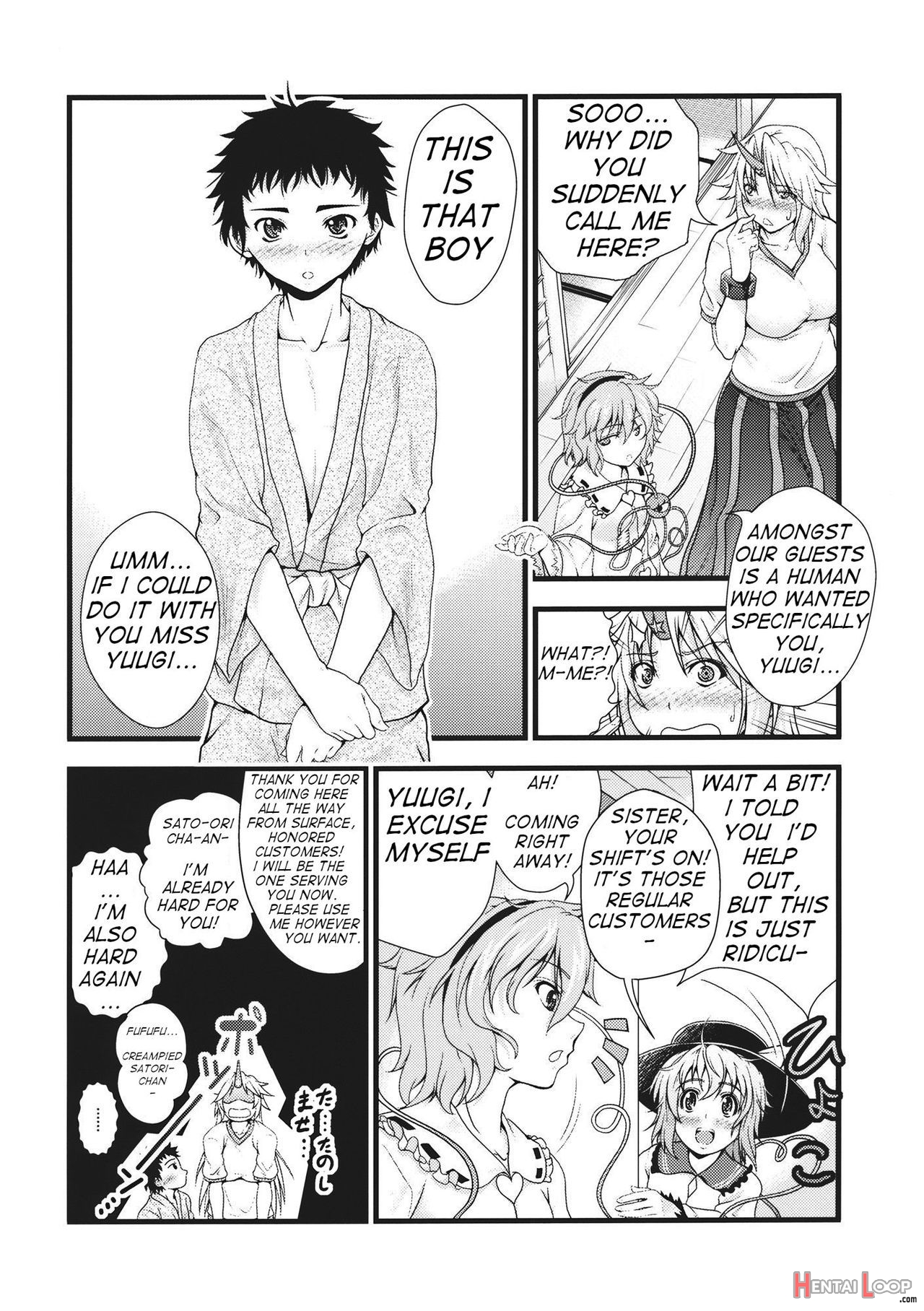 Yuugi And Shota page 5