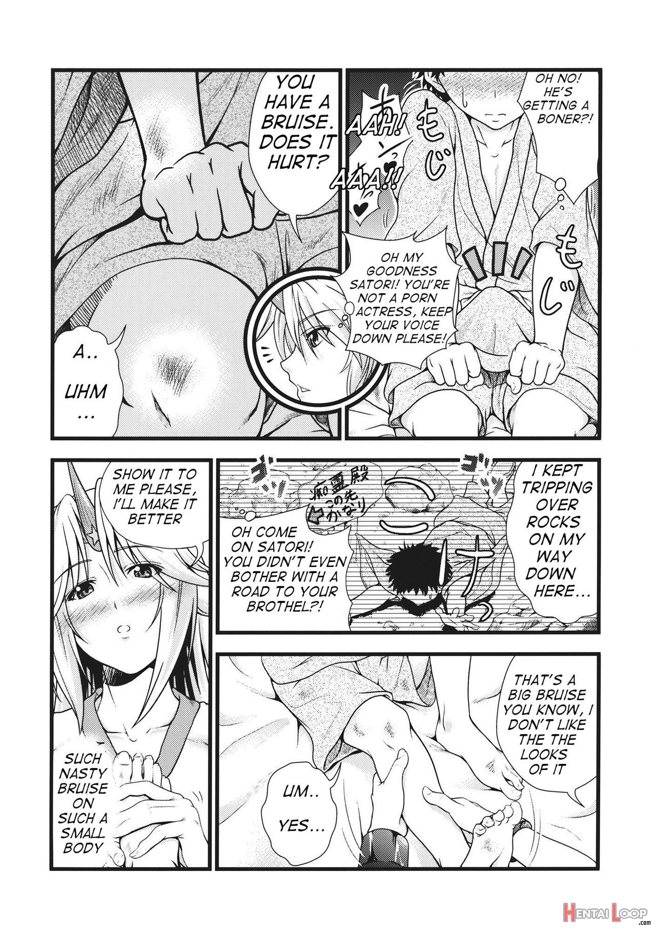 Yuugi And Shota page 7
