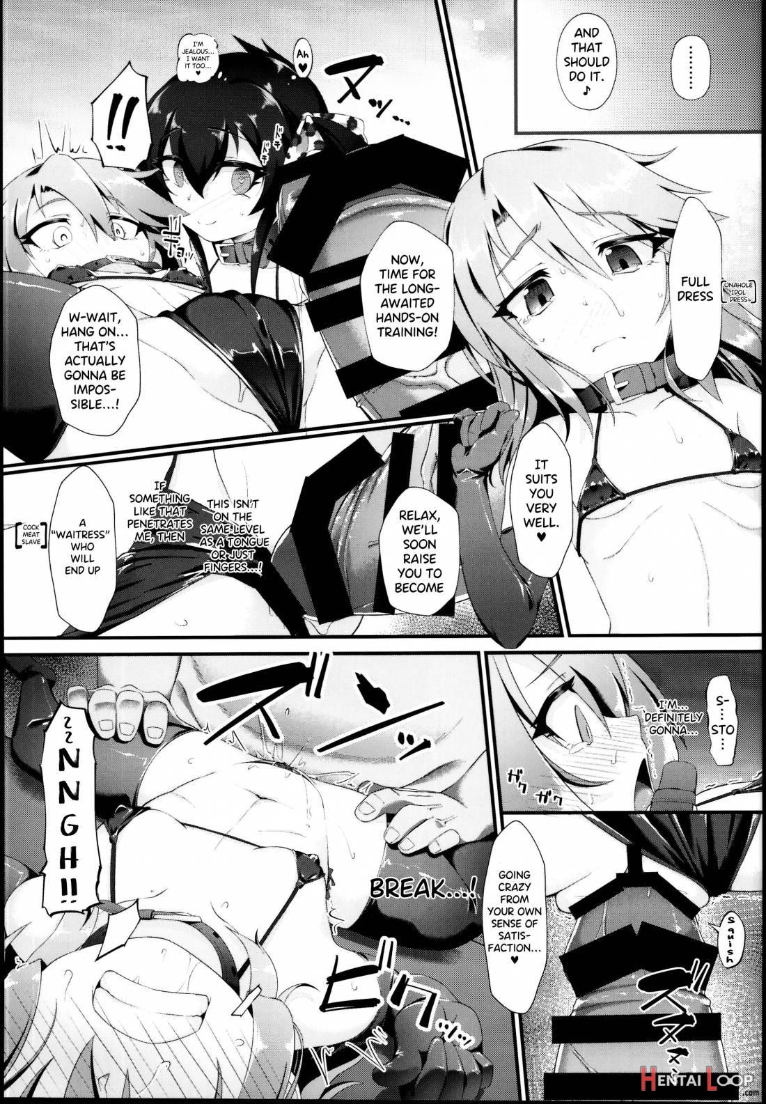 Yuuki Haru Mesugaki Choukyou Taiken Ganbaru Mo~n page 12