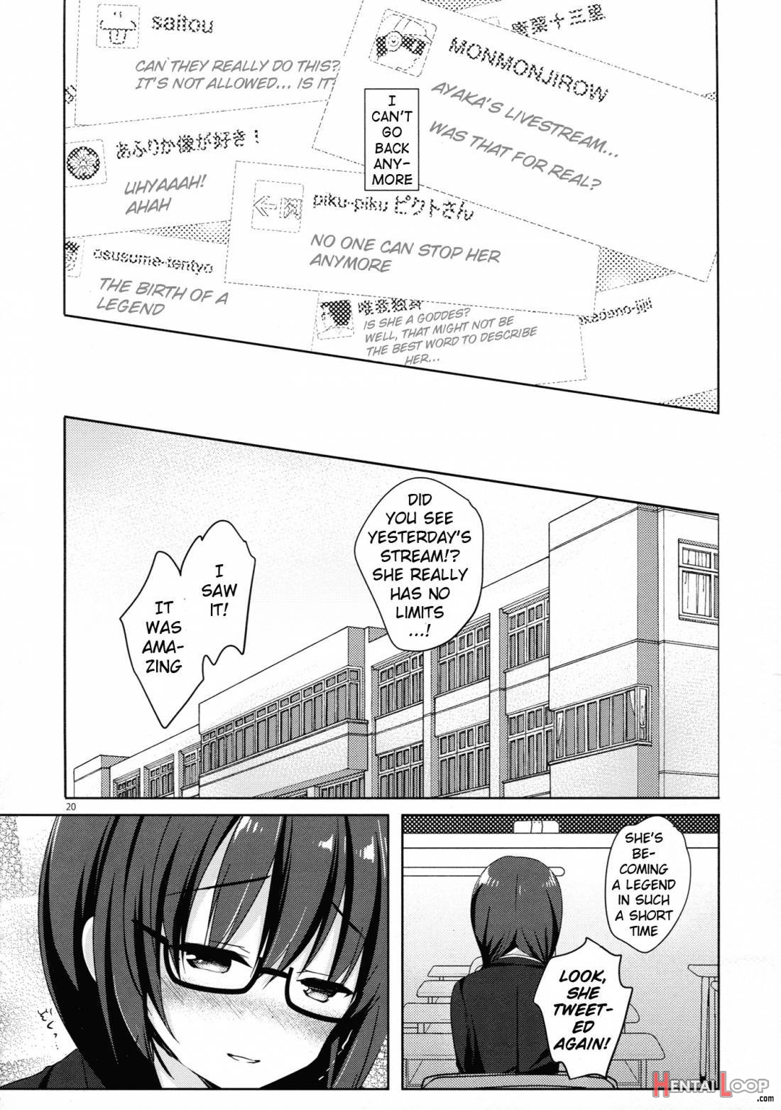 Yuutousei Ayaka No Uraomote 3 page 18