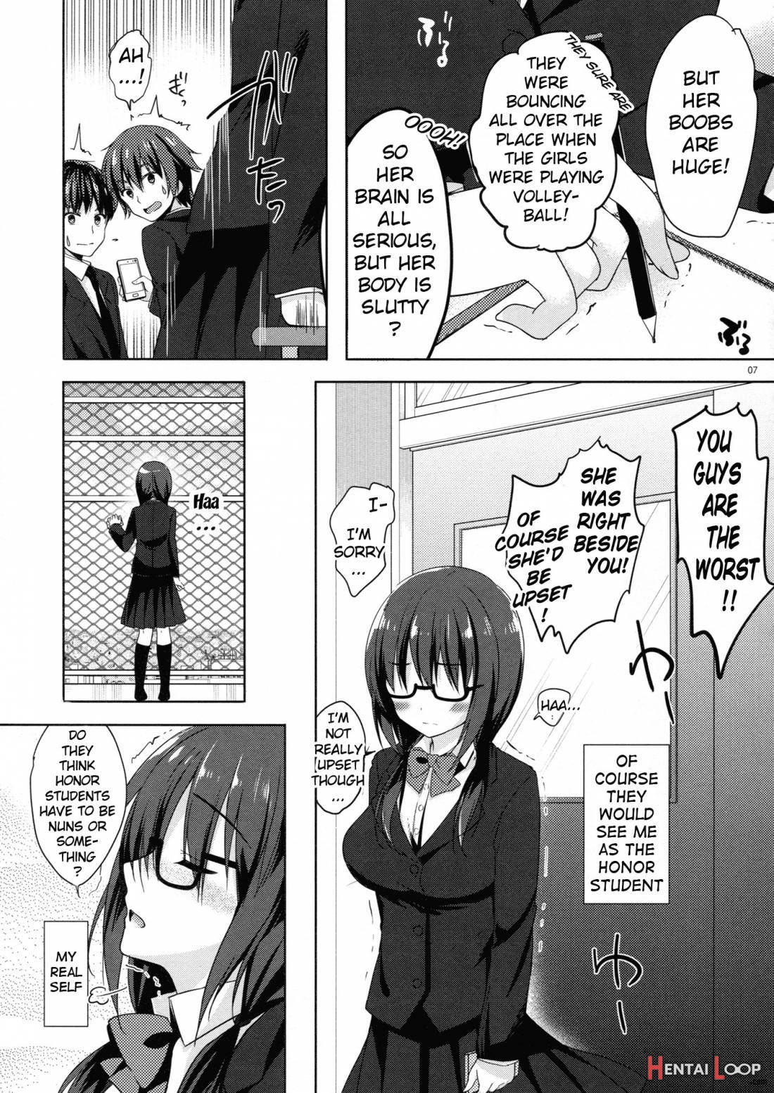 Yuutousei Ayaka No Uraomote 3 page 5