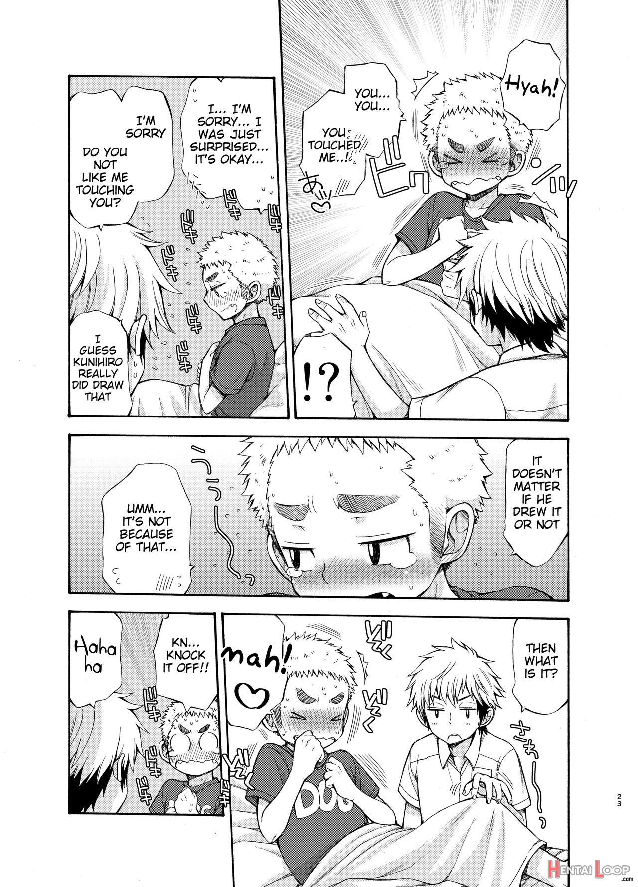 Yuuwaku Ni Yowai Ore No Senpai page 23