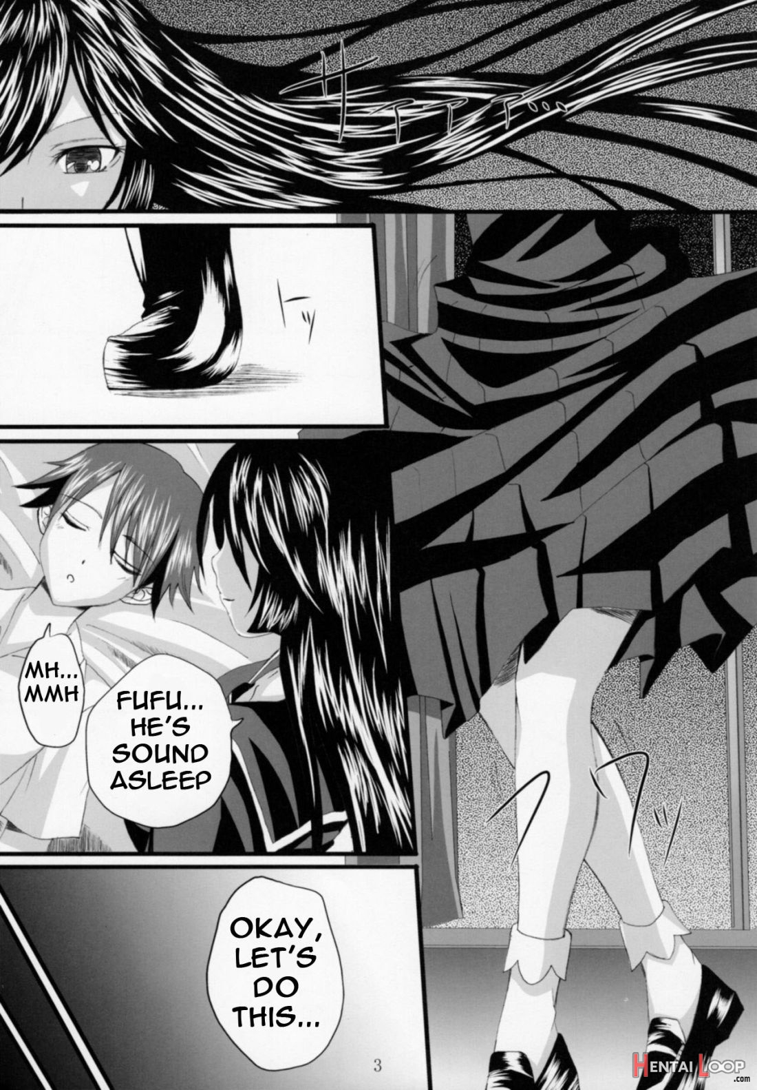 Yuuwaku Oujo Matome Hon page 16