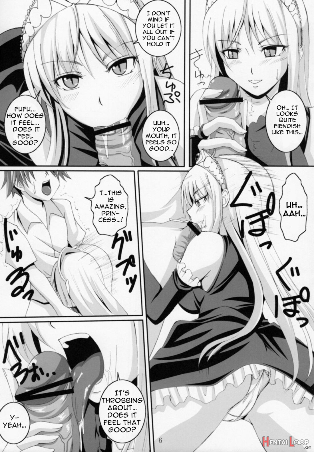 Yuuwaku Oujo Matome Hon page 6