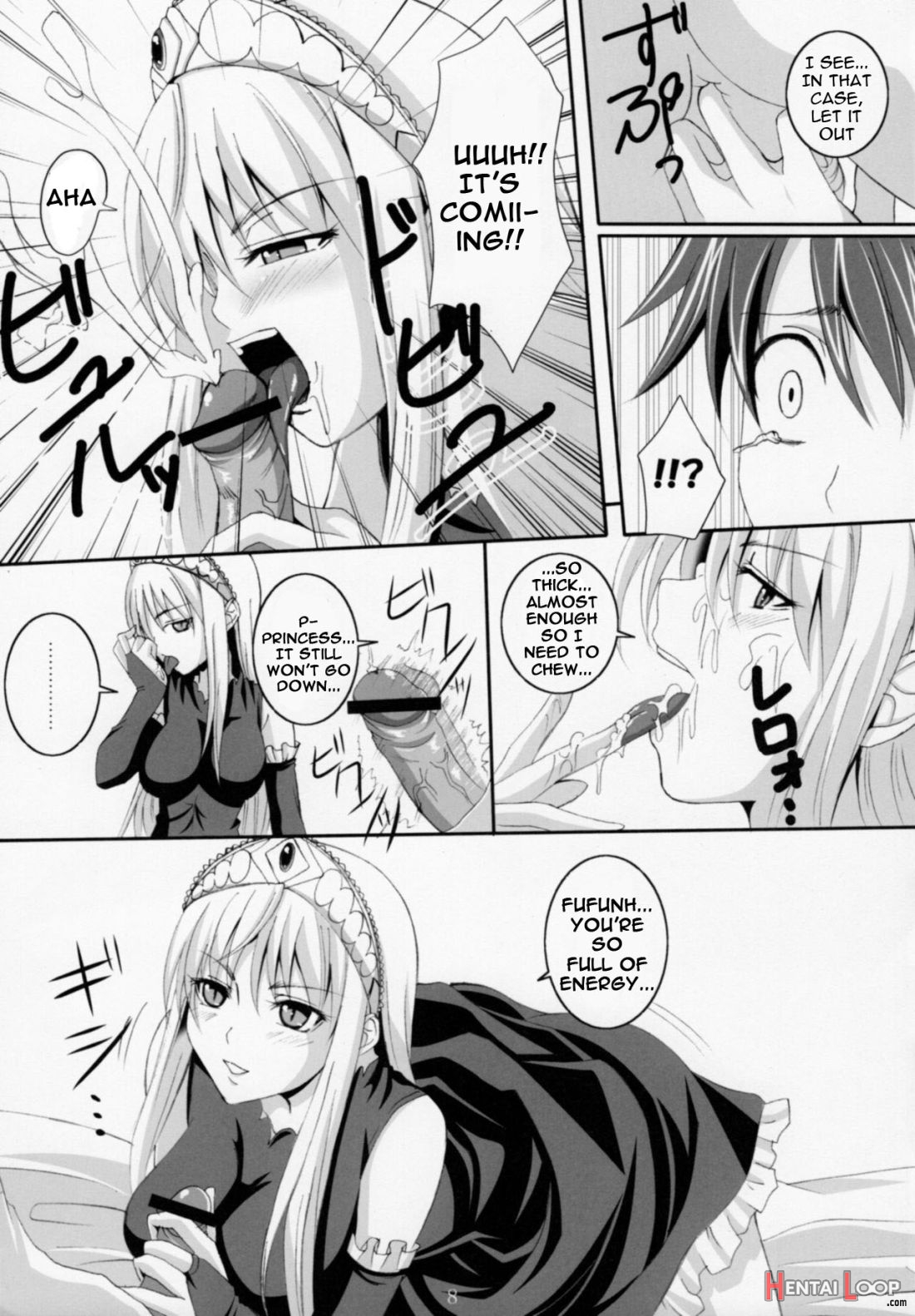 Yuuwaku Oujo Matome Hon page 8