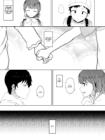 Yuzu-nee page 4