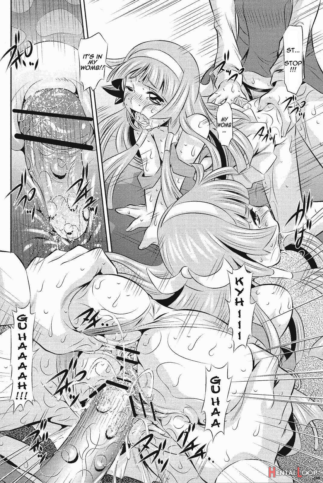 Zannagi ~crazy Naburu Tanaka~ page 14