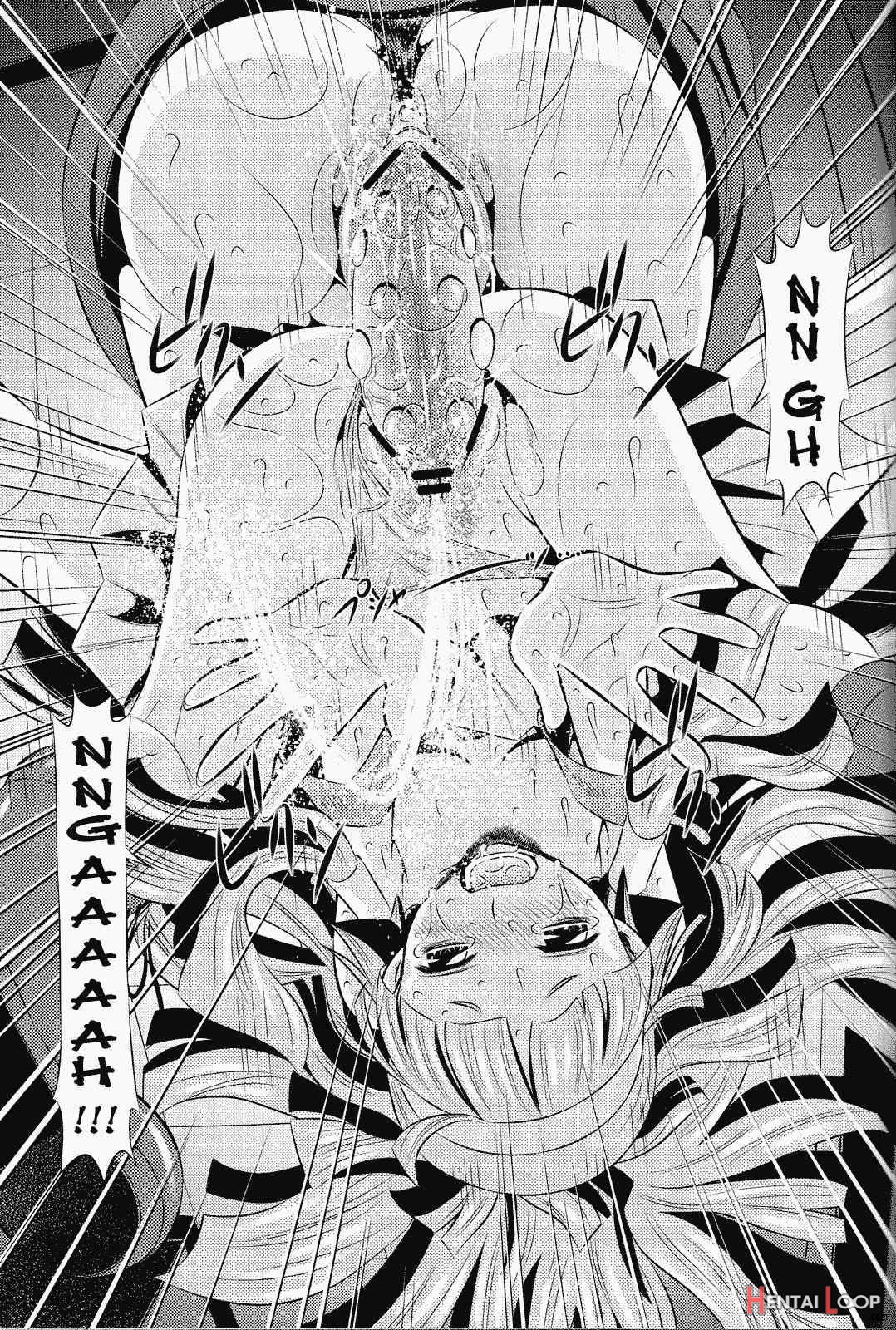 Zannagi ~crazy Naburu Tanaka~ page 17